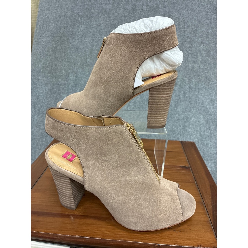 Elaine Turner Taupe Suede Peep Toe Front Zip Block Heel Booties Sandals 7.5 NEW
